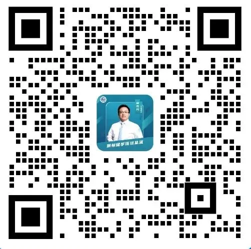 9.28|【成人高考】每日学习计划-第8张图片-四季读书网