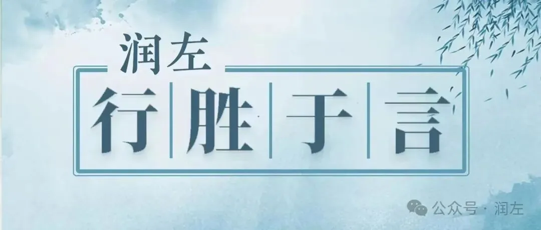 灯塔系列|万人模考结束后的备考建议(分段版)-第1张图片-四季读书网 灯塔系列|万人模考结束后的备考建议(分段版)-第1张图片-四季读书网