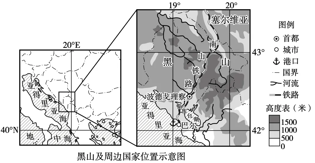 广西壮族自治区2026届高三下学期模拟考试测试卷(一)地理试卷-第7张图片-四季读书网