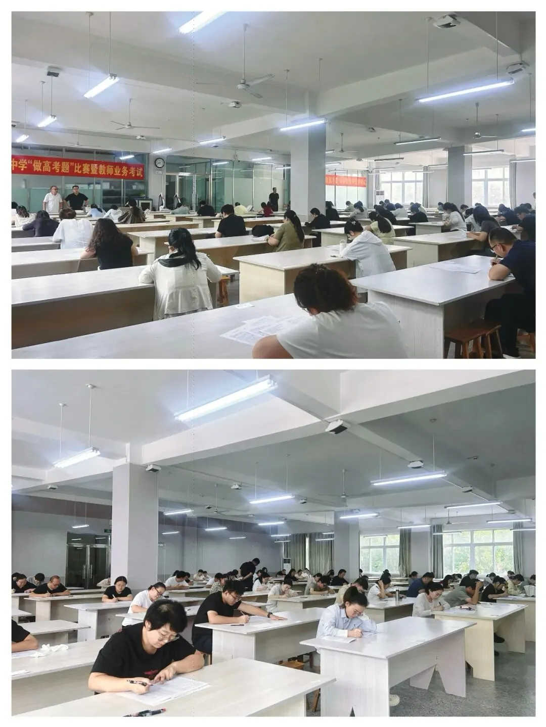 以考砺师强素养 深耕真题促教研——阳谷二中举办教师做高考题比赛-第2张图片-四季读书网