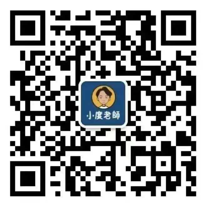 才考的!2026-27厦门新初一、初二、初三月考卷-第4张图片-四季读书网