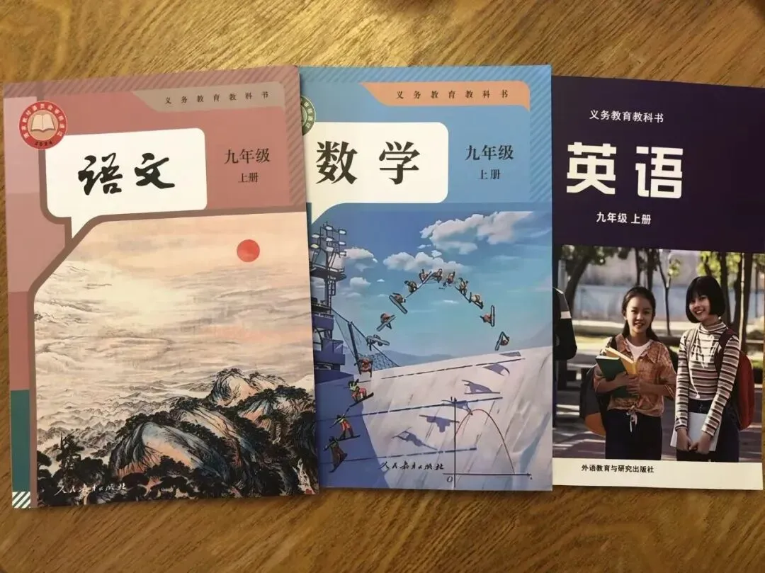 初三周末都怎么过?普娃已真实走过4个完整周末,总算稳定下来了-第2张图片-四季读书网