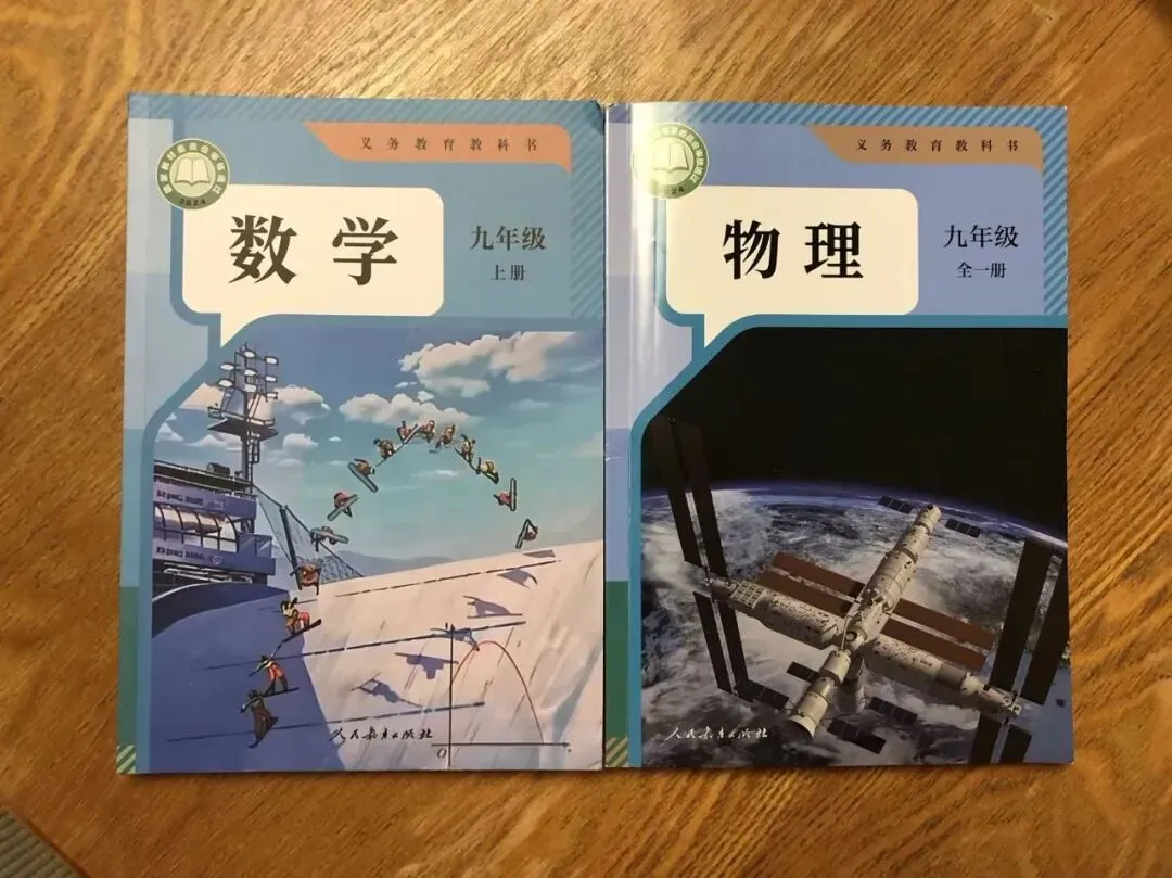 初三周末都怎么过?普娃已真实走过4个完整周末,总算稳定下来了-第3张图片-四季读书网
