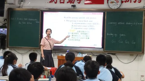 共研中考备考 同促课堂提质——来宾市第十中学到南宁市第十七中学开展第四期校际交流活动-第10张图片-四季读书网 共研中考备考 同促课堂提质——来宾市第十中学到南宁市第十七中学开展第四期校际交流活动-第10张图片-四季读书网
