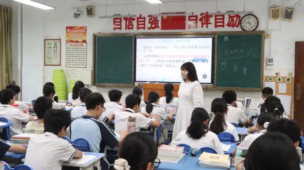 共研中考备考 同促课堂提质——来宾市第十中学到南宁市第十七中学开展第四期校际交流活动-第11张图片-四季读书网 共研中考备考 同促课堂提质——来宾市第十中学到南宁市第十七中学开展第四期校际交流活动-第11张图片-四季读书网