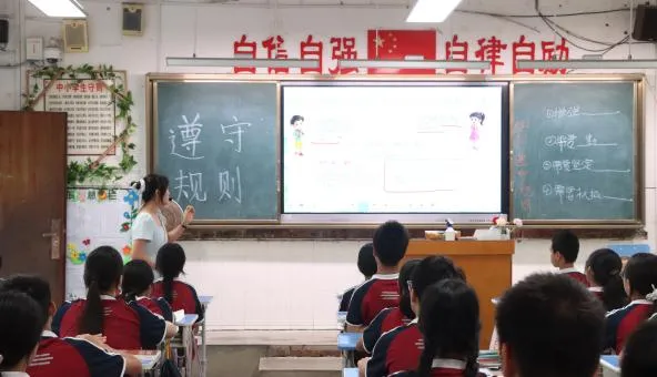 共研中考备考 同促课堂提质——来宾市第十中学到南宁市第十七中学开展第四期校际交流活动-第12张图片-四季读书网 共研中考备考 同促课堂提质——来宾市第十中学到南宁市第十七中学开展第四期校际交流活动-第12张图片-四季读书网