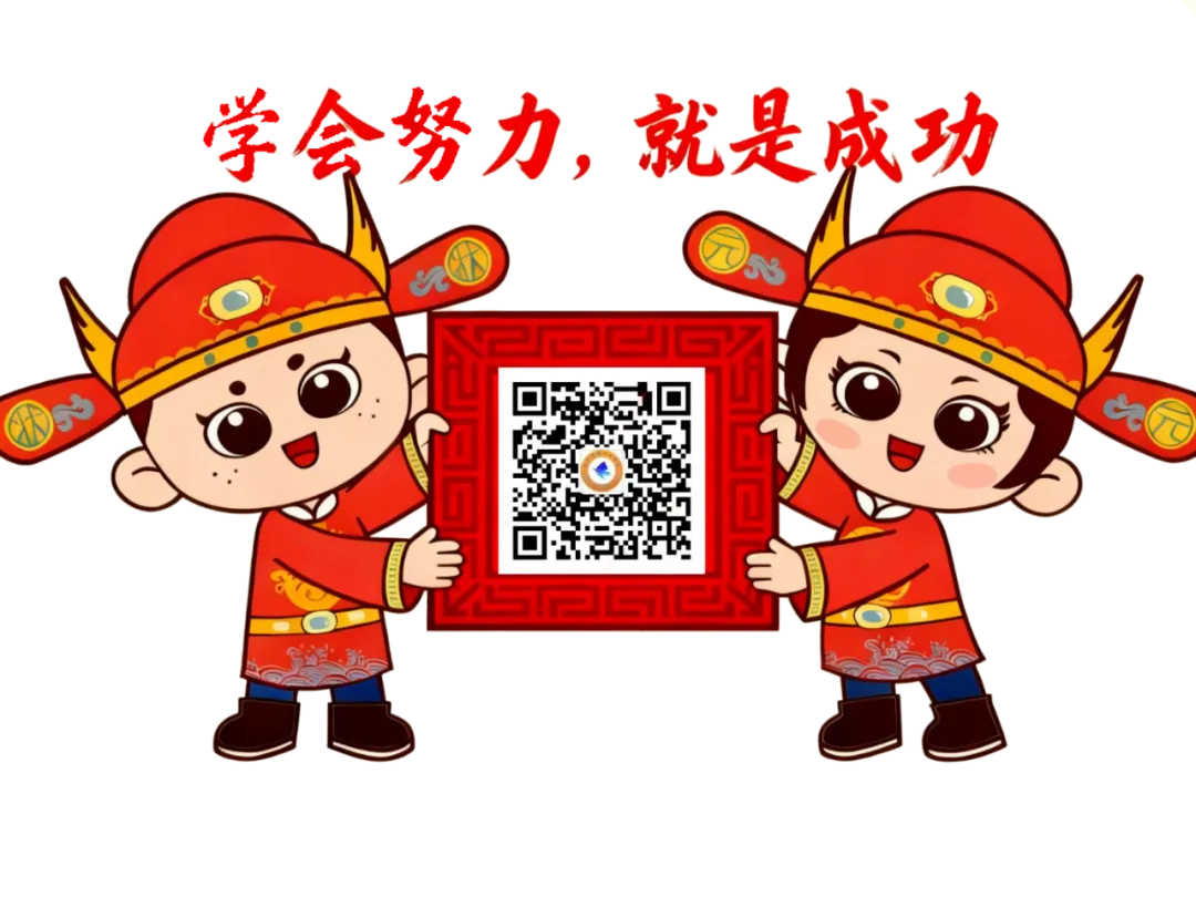 共研中考备考 同促课堂提质——来宾市第十中学到南宁市第十七中学开展第四期校际交流活动-第15张图片-四季读书网 共研中考备考 同促课堂提质——来宾市第十中学到南宁市第十七中学开展第四期校际交流活动-第15张图片-四季读书网