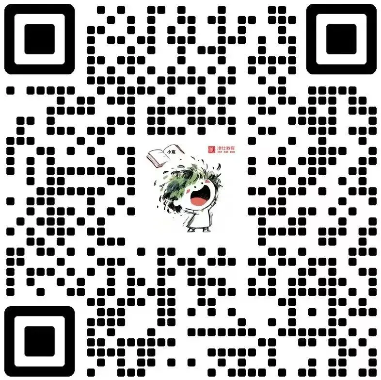 2026年甘肃定向选调真题模考成绩(附排名)-第7张图片-四季读书网