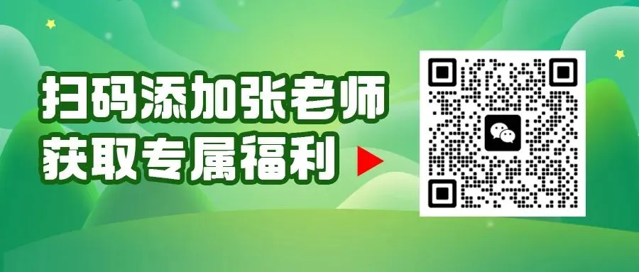 2026郑州中考质量分析会落幕|27届初三家长,读懂中考新风向!-第4张图片-四季读书网