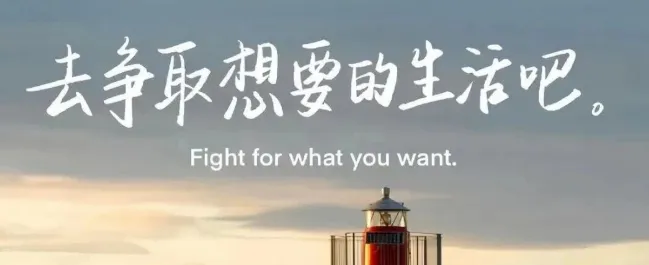 初一那张漂亮的成绩单,正在悄悄骗你-第1张图片-四季读书网