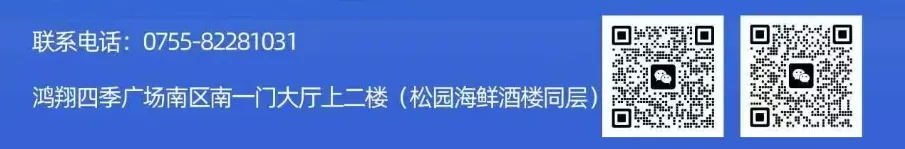 初一到初三英语差别这么大!提前看懂,少走弯路-第6张图片-四季读书网 初一到初三英语差别这么大!提前看懂,少走弯路-第6张图片-四季读书网