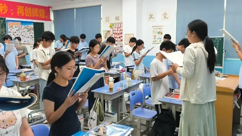 多智慧中考社会考生培训班|周报(2026年9月第4周)-第10张图片-四季读书网