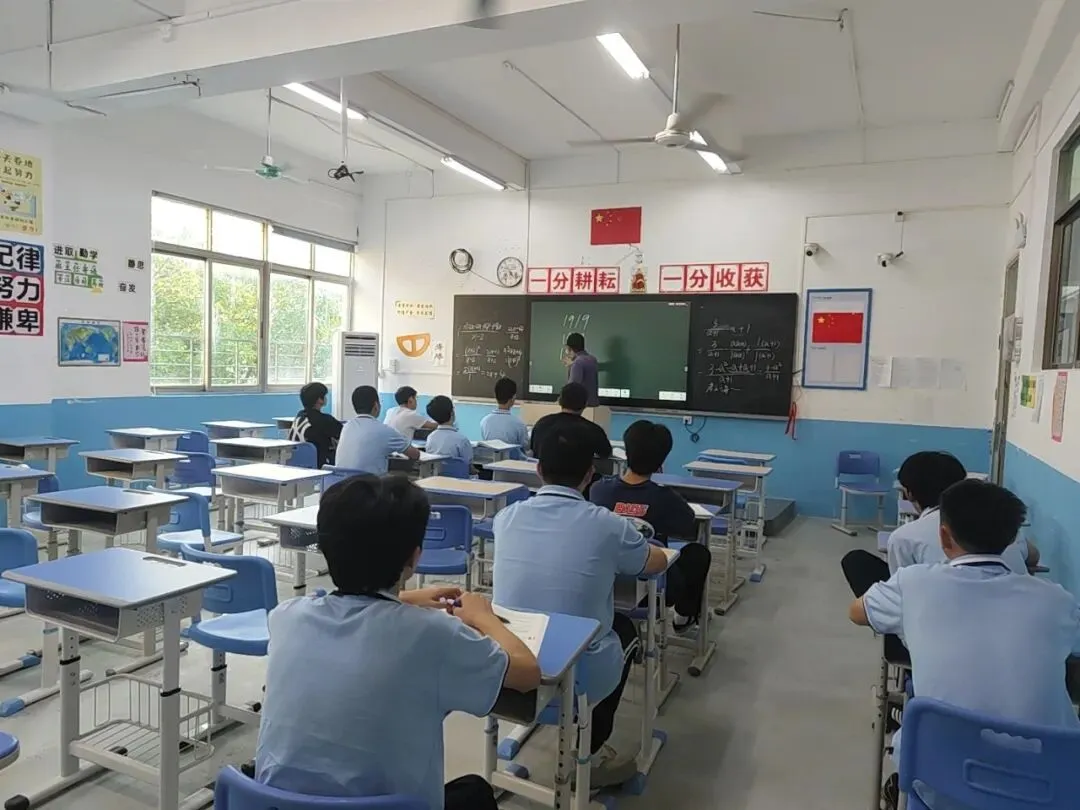 多智慧中考社会考生培训班|周报(2026年9月第4周)-第17张图片-四季读书网