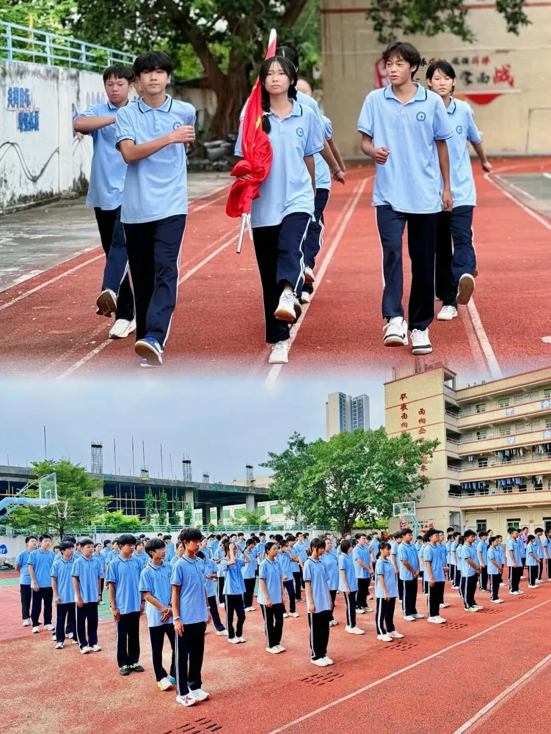 多智慧中考社会考生培训班|周报(2026年9月第4周)-第31张图片-四季读书网
