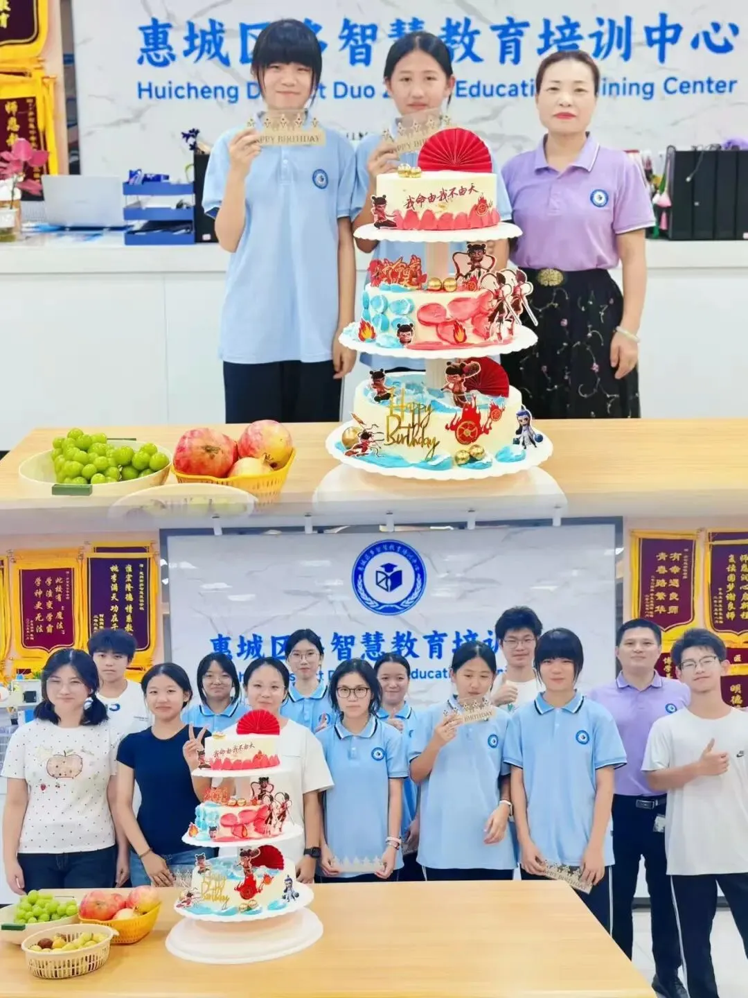 多智慧中考社会考生培训班|周报(2026年9月第4周)-第45张图片-四季读书网