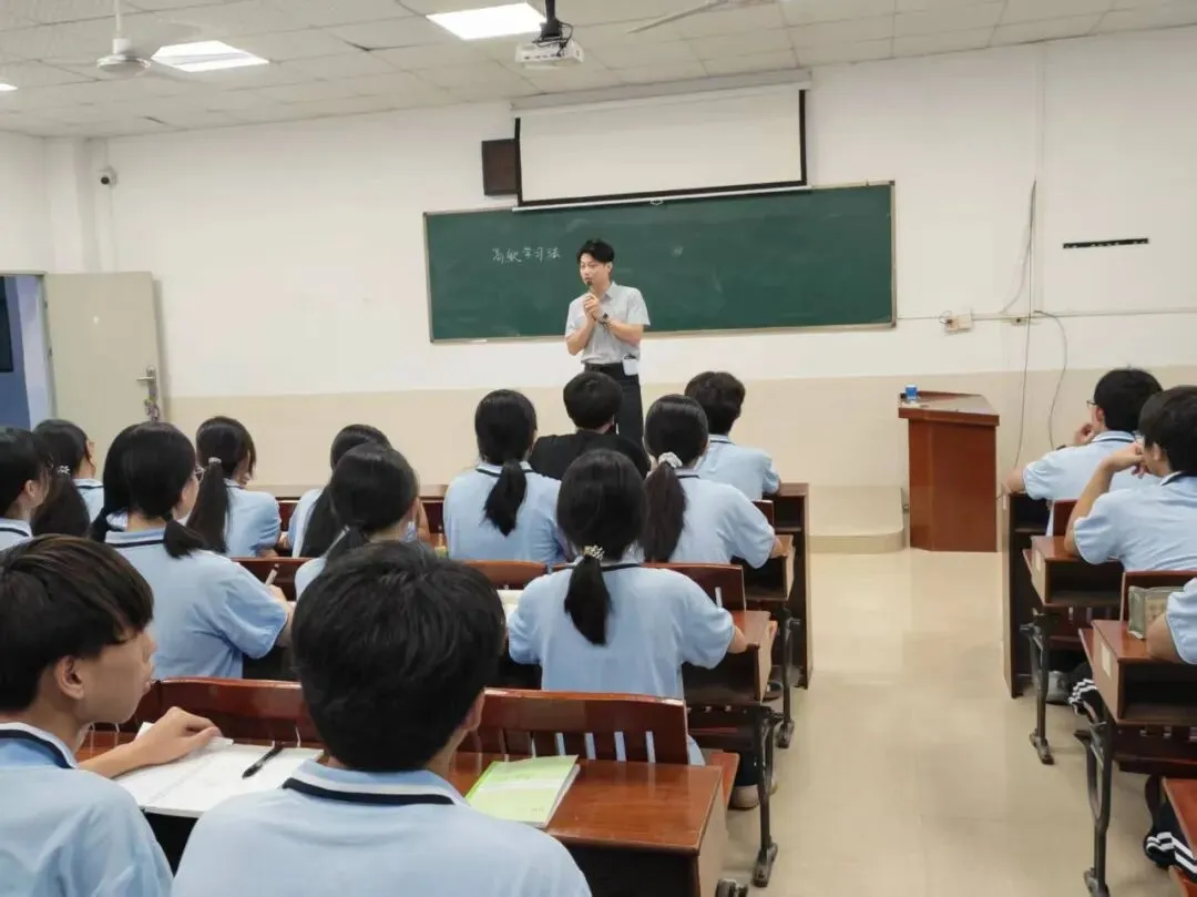 多智慧中考社会考生培训班|周报(2026年9月第4周)-第52张图片-四季读书网