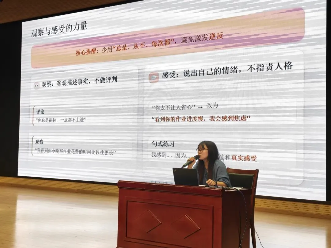 青春逐梦,携手同行——初三年级中考起航大会-第2张图片-四季读书网