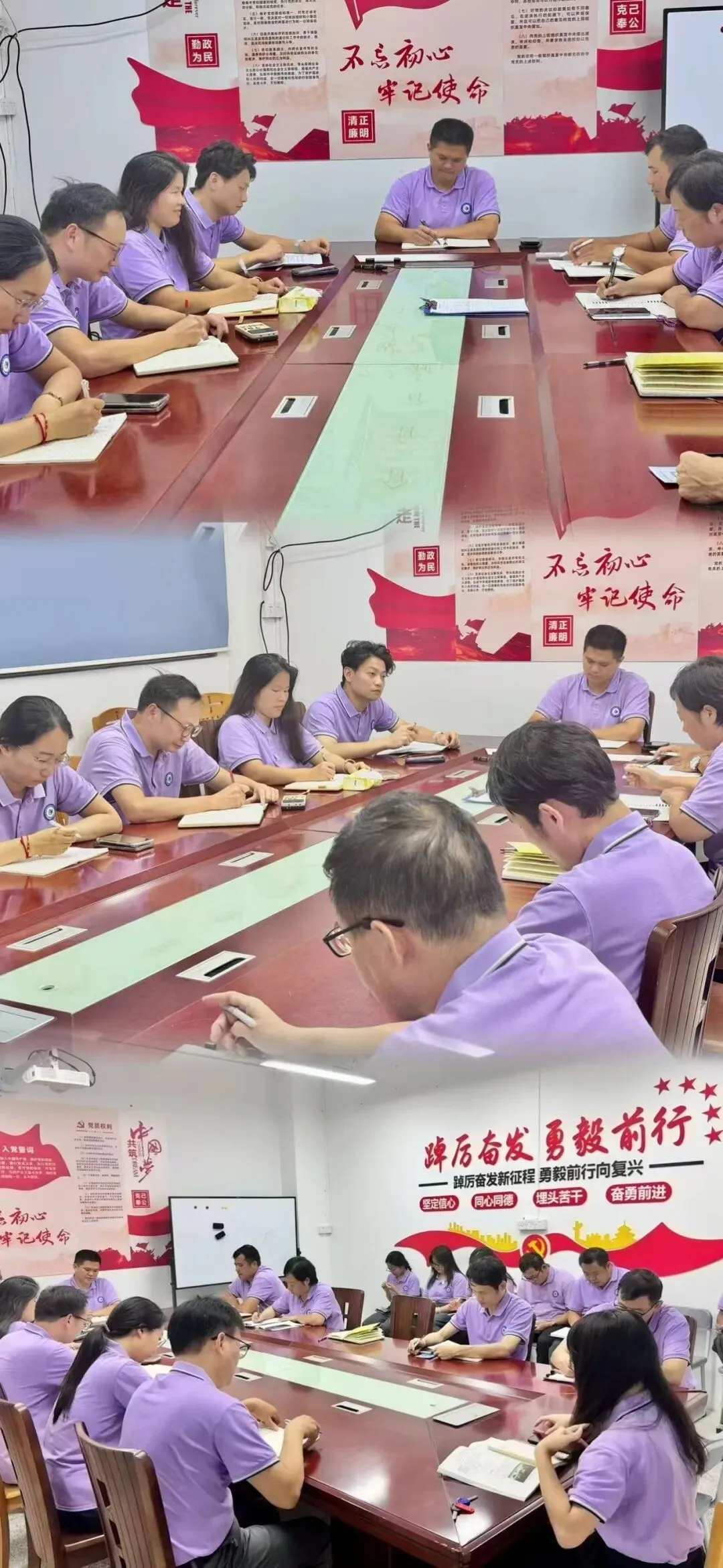 多智慧中考社会考生培训班|周报(2026年9月第4周)-第66张图片-四季读书网