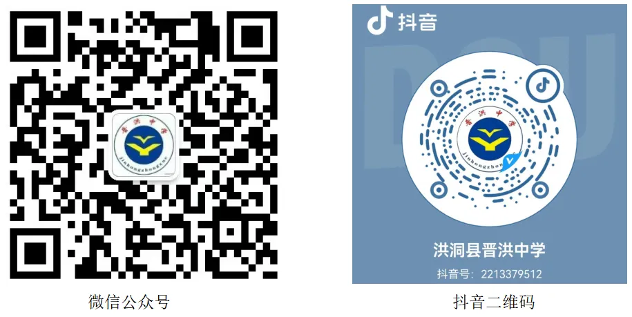 【初中分校】小队 担当筑成长|初三年级优秀小组长梁师菡-第9张图片-四季读书网 【初中分校】小队 担当筑成长|初三年级优秀小组长梁师菡-第9张图片-四季读书网