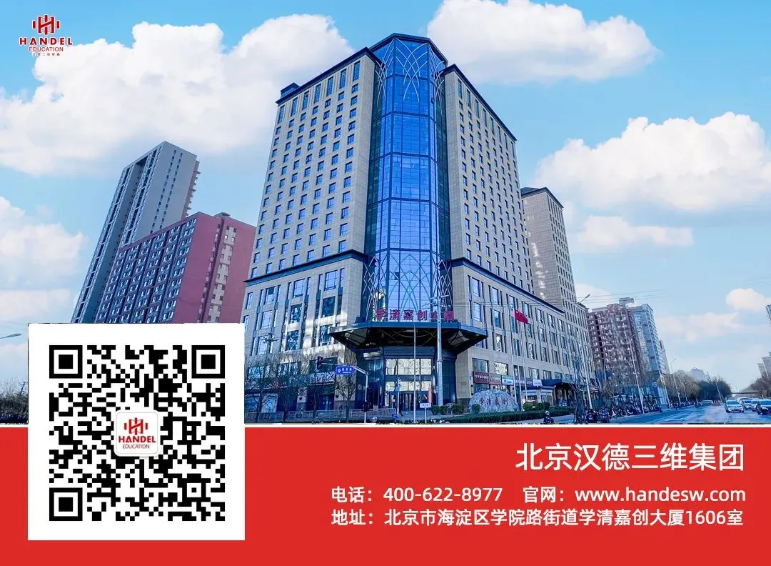 【初中分校】小队 担当筑成长|初三年级优秀小组长梁师菡-第11张图片-四季读书网 【初中分校】小队 担当筑成长|初三年级优秀小组长梁师菡-第11张图片-四季读书网