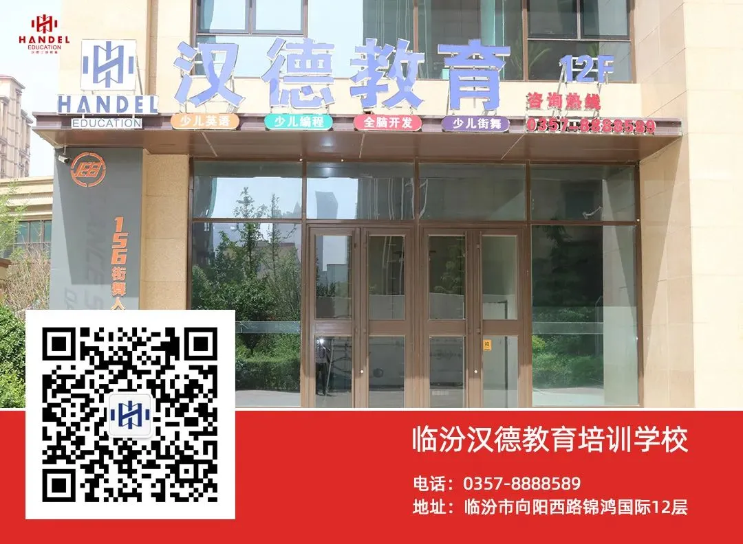 【初中分校】小队 担当筑成长|初三年级优秀小组长梁师菡-第43张图片-四季读书网 【初中分校】小队 担当筑成长|初三年级优秀小组长梁师菡-第43张图片-四季读书网