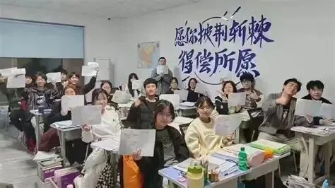 27郑州初三全日制集训适合哪些孩子?怎么选择?-第1张图片-四季读书网 27郑州初三全日制集训适合哪些孩子?怎么选择?-第1张图片-四季读书网