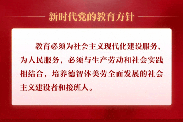 【公益惠民】2026年秋季中考体育免费模拟测试活动开始报名!-第11张图片-四季读书网 【公益惠民】2026年秋季中考体育免费模拟测试活动开始报名!-第11张图片-四季读书网