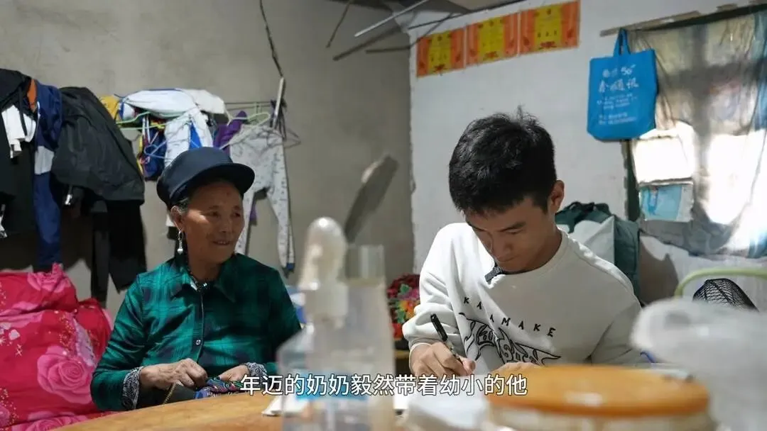 高考606分!脑瘫少年陈文杰的“逆袭”:凉山的山,挡不住向上的人-第2张图片-四季读书网 高考606分!脑瘫少年陈文杰的“逆袭”:凉山的山,挡不住向上的人-第2张图片-四季读书网