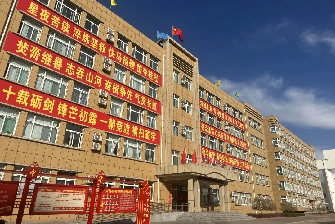 2027年高考艺术类文化冲刺班开始招生-第3张图片-四季读书网 2027年高考艺术类文化冲刺班开始招生-第3张图片-四季读书网
