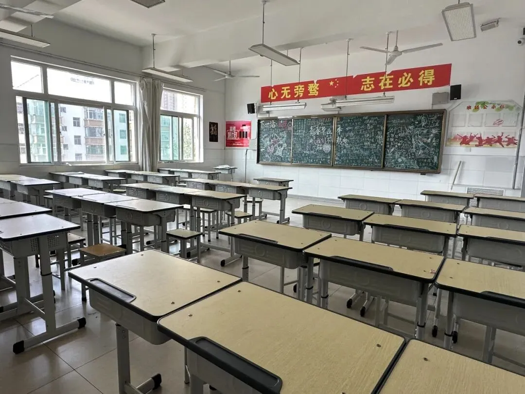 2027年高考艺术类文化冲刺班开始招生-第5张图片-四季读书网 2027年高考艺术类文化冲刺班开始招生-第5张图片-四季读书网