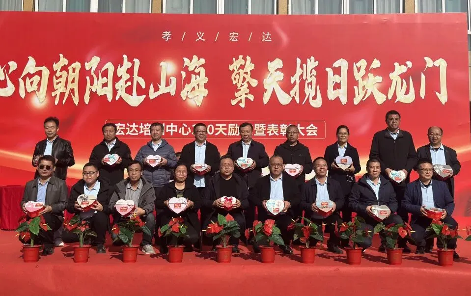 2027年高考艺术类文化冲刺班开始招生-第12张图片-四季读书网 2027年高考艺术类文化冲刺班开始招生-第12张图片-四季读书网