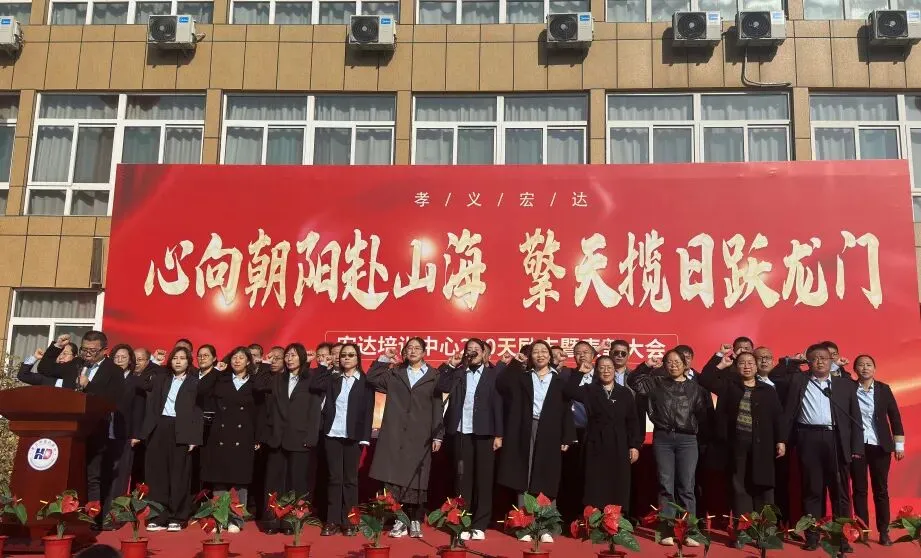 2027年高考艺术类文化冲刺班开始招生-第13张图片-四季读书网 2027年高考艺术类文化冲刺班开始招生-第13张图片-四季读书网