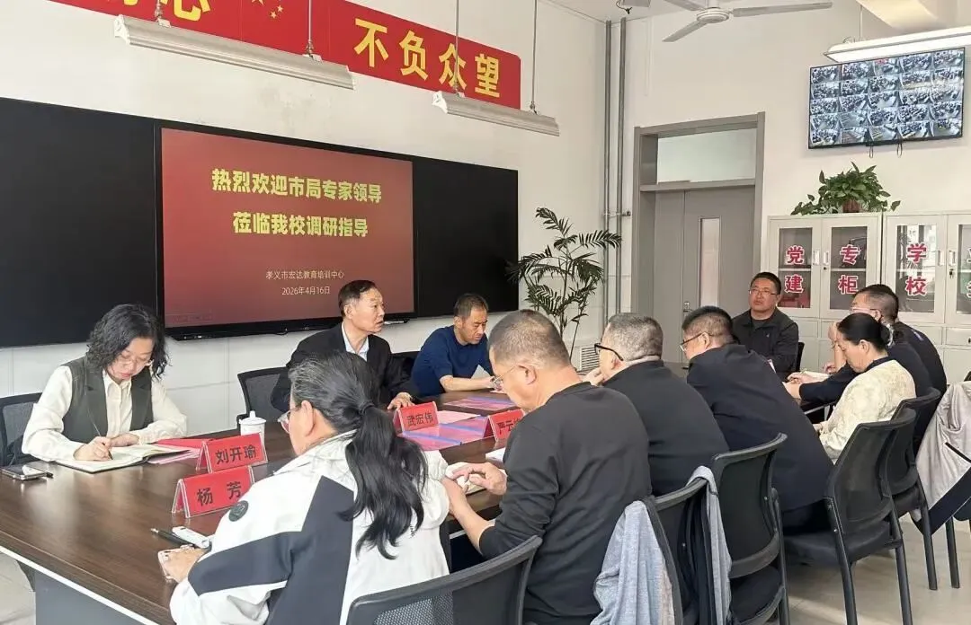 2027年高考艺术类文化冲刺班开始招生-第15张图片-四季读书网 2027年高考艺术类文化冲刺班开始招生-第15张图片-四季读书网