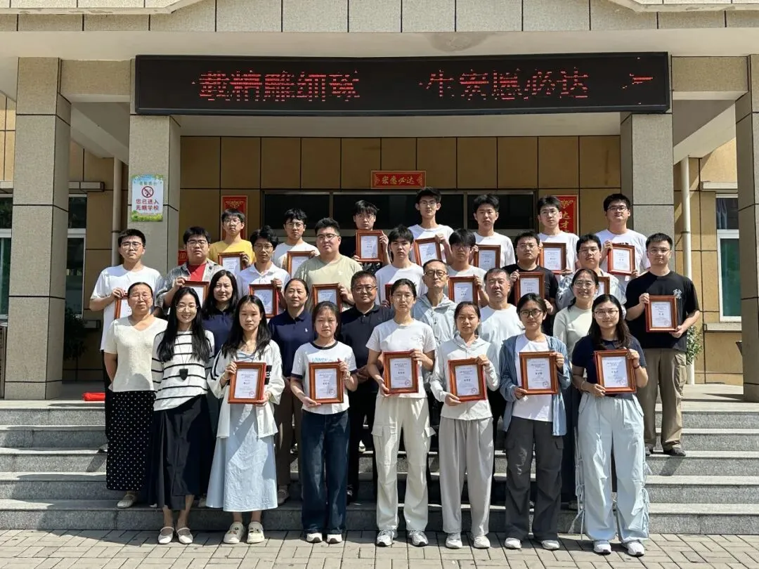 2027年高考艺术类文化冲刺班开始招生-第19张图片-四季读书网 2027年高考艺术类文化冲刺班开始招生-第19张图片-四季读书网