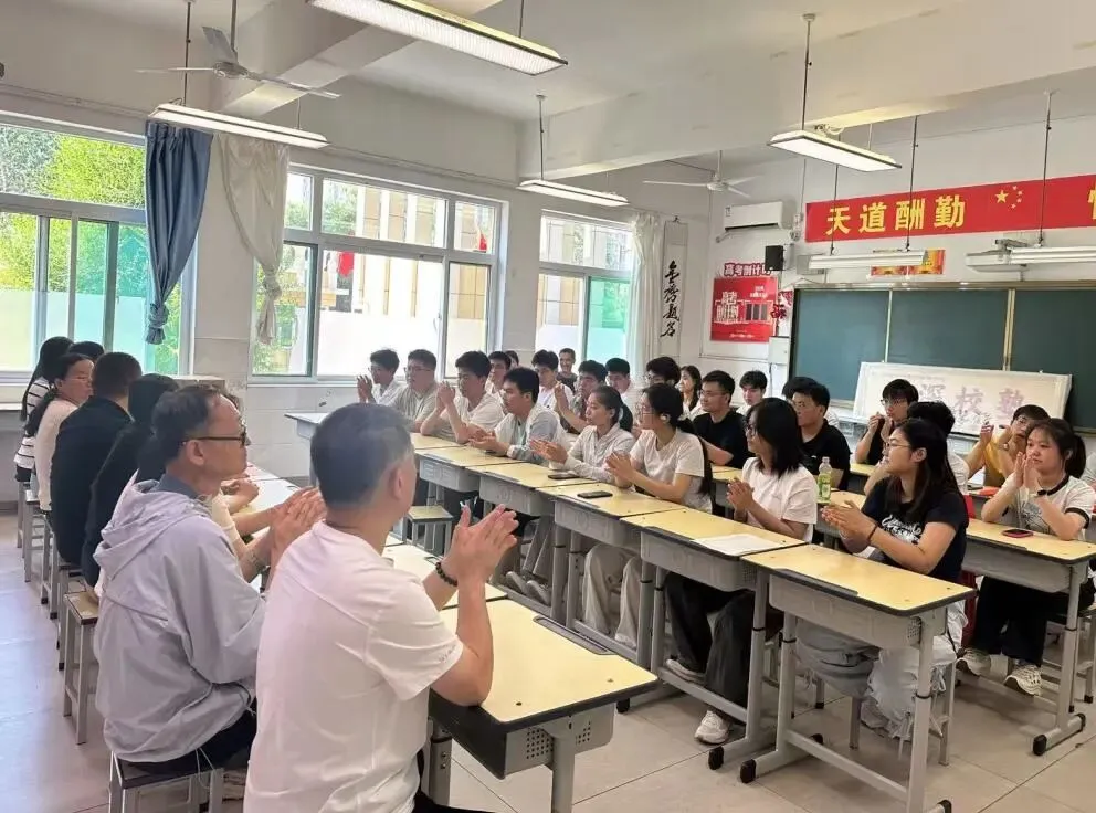 2027年高考艺术类文化冲刺班开始招生-第20张图片-四季读书网 2027年高考艺术类文化冲刺班开始招生-第20张图片-四季读书网