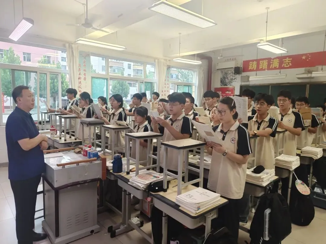 2027年高考艺术类文化冲刺班开始招生-第24张图片-四季读书网 2027年高考艺术类文化冲刺班开始招生-第24张图片-四季读书网