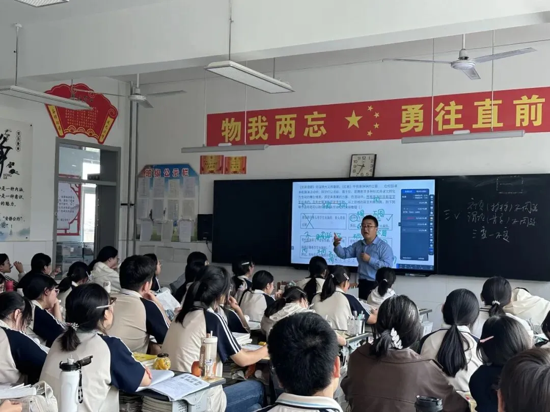 2027年高考艺术类文化冲刺班开始招生-第26张图片-四季读书网 2027年高考艺术类文化冲刺班开始招生-第26张图片-四季读书网