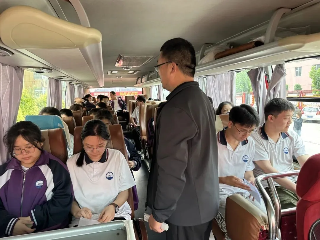 2027年高考艺术类文化冲刺班开始招生-第31张图片-四季读书网 2027年高考艺术类文化冲刺班开始招生-第31张图片-四季读书网
