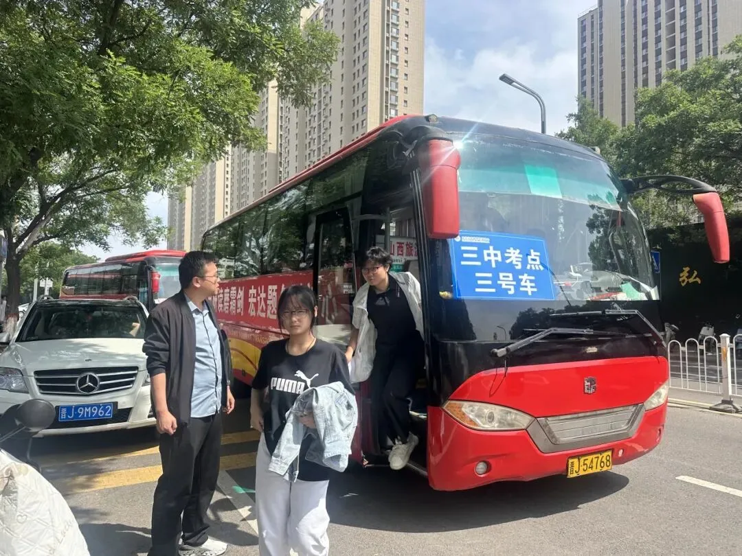 2027年高考艺术类文化冲刺班开始招生-第32张图片-四季读书网 2027年高考艺术类文化冲刺班开始招生-第32张图片-四季读书网