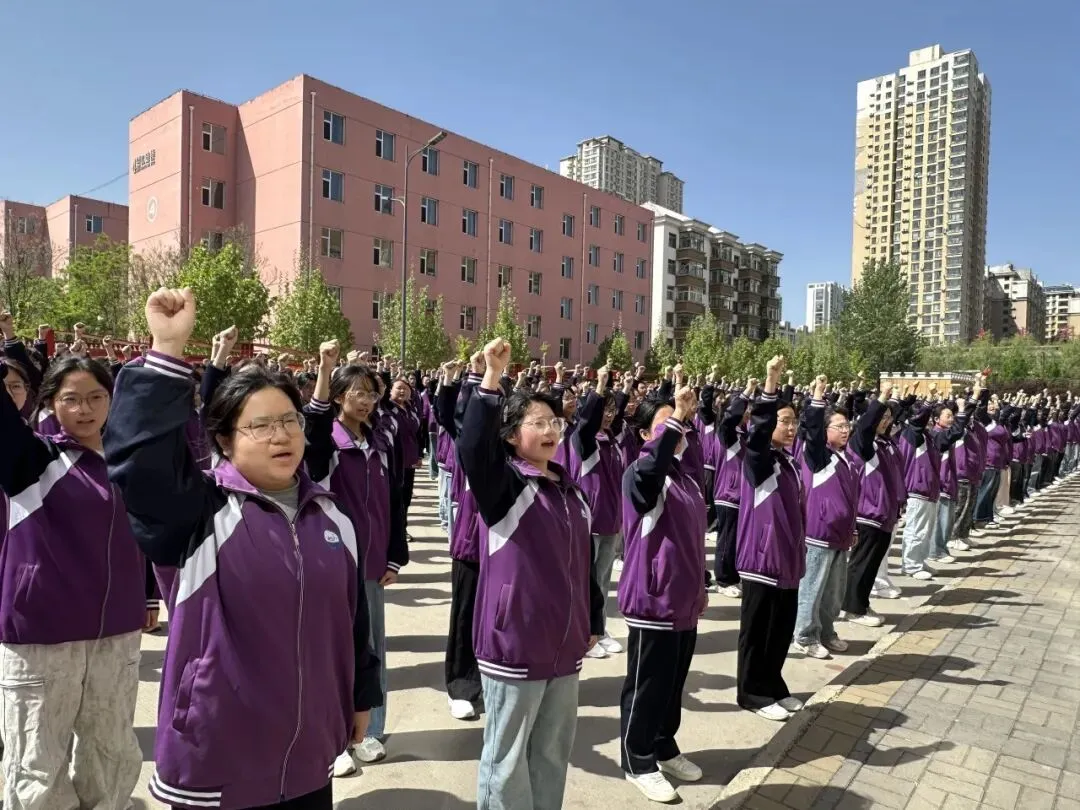 2027年高考艺术类文化冲刺班开始招生-第39张图片-四季读书网 2027年高考艺术类文化冲刺班开始招生-第39张图片-四季读书网