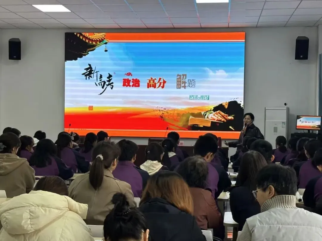 2027年高考艺术类文化冲刺班开始招生-第40张图片-四季读书网 2027年高考艺术类文化冲刺班开始招生-第40张图片-四季读书网