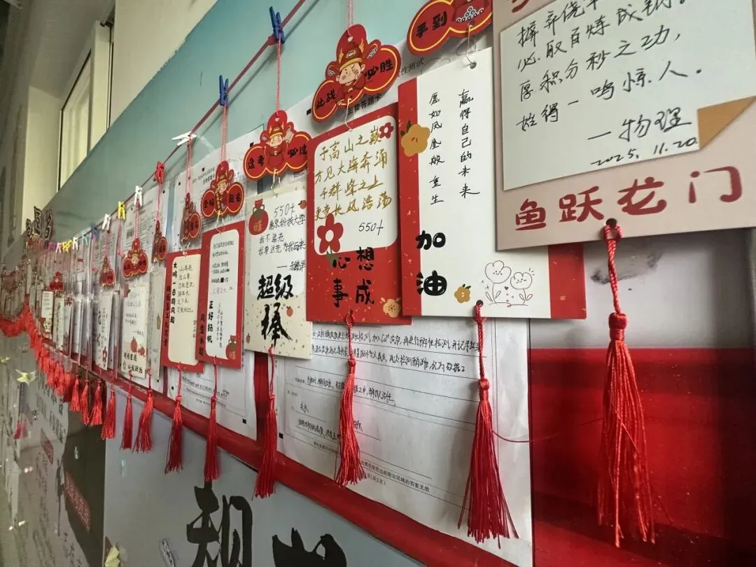 2027年高考艺术类文化冲刺班开始招生-第48张图片-四季读书网 2027年高考艺术类文化冲刺班开始招生-第48张图片-四季读书网