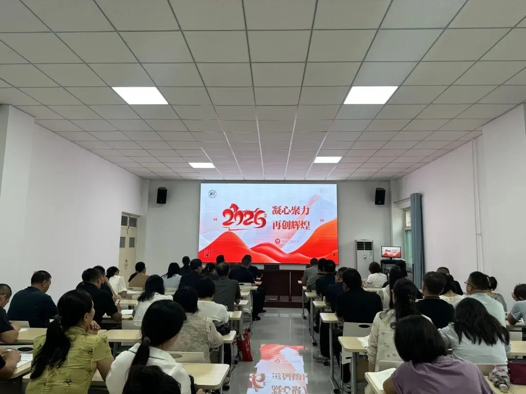 2027年高考艺术类文化冲刺班开始招生-第50张图片-四季读书网 2027年高考艺术类文化冲刺班开始招生-第50张图片-四季读书网