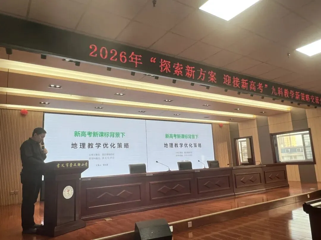 2027年高考艺术类文化冲刺班开始招生-第53张图片-四季读书网 2027年高考艺术类文化冲刺班开始招生-第53张图片-四季读书网