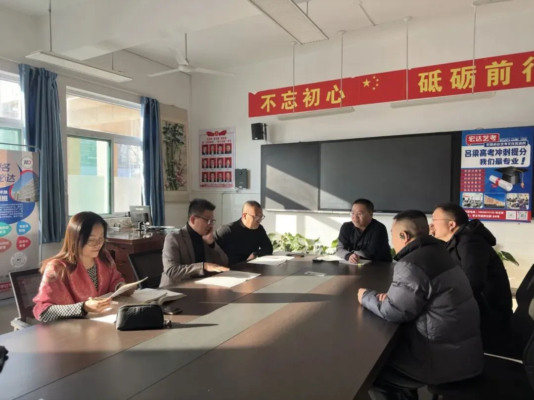2027年高考艺术类文化冲刺班开始招生-第55张图片-四季读书网 2027年高考艺术类文化冲刺班开始招生-第55张图片-四季读书网