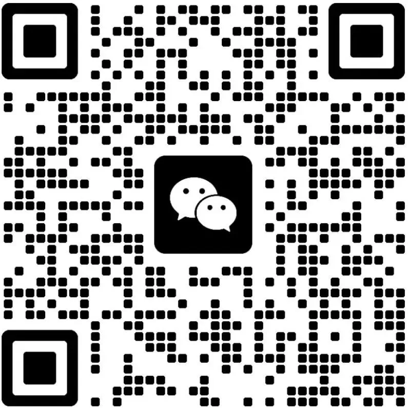【恪学物理】初高期中考试真题试卷合集-第6张图片-四季读书网 【恪学物理】初高期中考试真题试卷合集-第6张图片-四季读书网