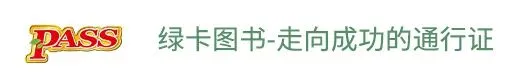 2027高考报名陆续开始了,你家孩子的材料备齐了吗?-第1张图片-四季读书网 2027高考报名陆续开始了,你家孩子的材料备齐了吗?-第1张图片-四季读书网