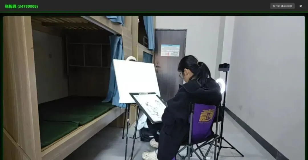 2027届华厦模考线上考试开放报名,火热报名中-第20张图片-四季读书网 2027届华厦模考线上考试开放报名,火热报名中-第20张图片-四季读书网