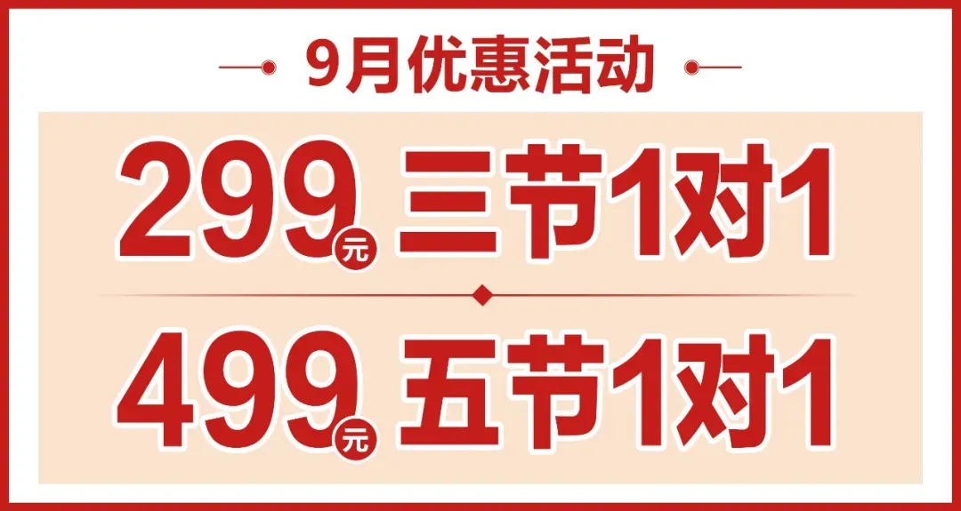 中考卷 | 2025-2026辽宁中考试卷+答案!可下载!内附:26年试卷分析-第2张图片-四季读书网