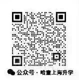 2026上海高考全市语文均分100.1、数学均分105.28!-第5张图片-四季读书网